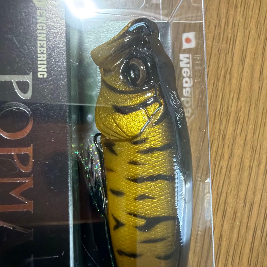 限定　メガバスプレミアム　Megabass