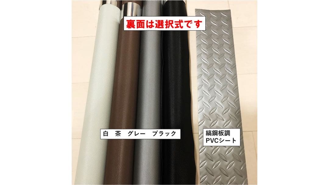 デリカ D5 ダブルベッドキットTYPE2コネクタ　キャップ