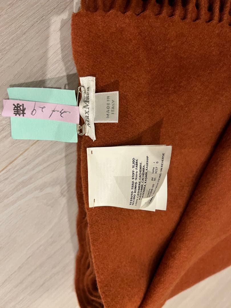【美品】MaxMara カシミヤ大判ストール オレンジ　クリーニング済み