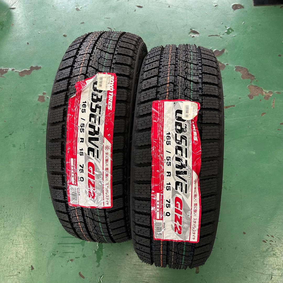 新品未使用165/55R15トーヨー2本セット在庫処分品！軽自動車用　N-BOX