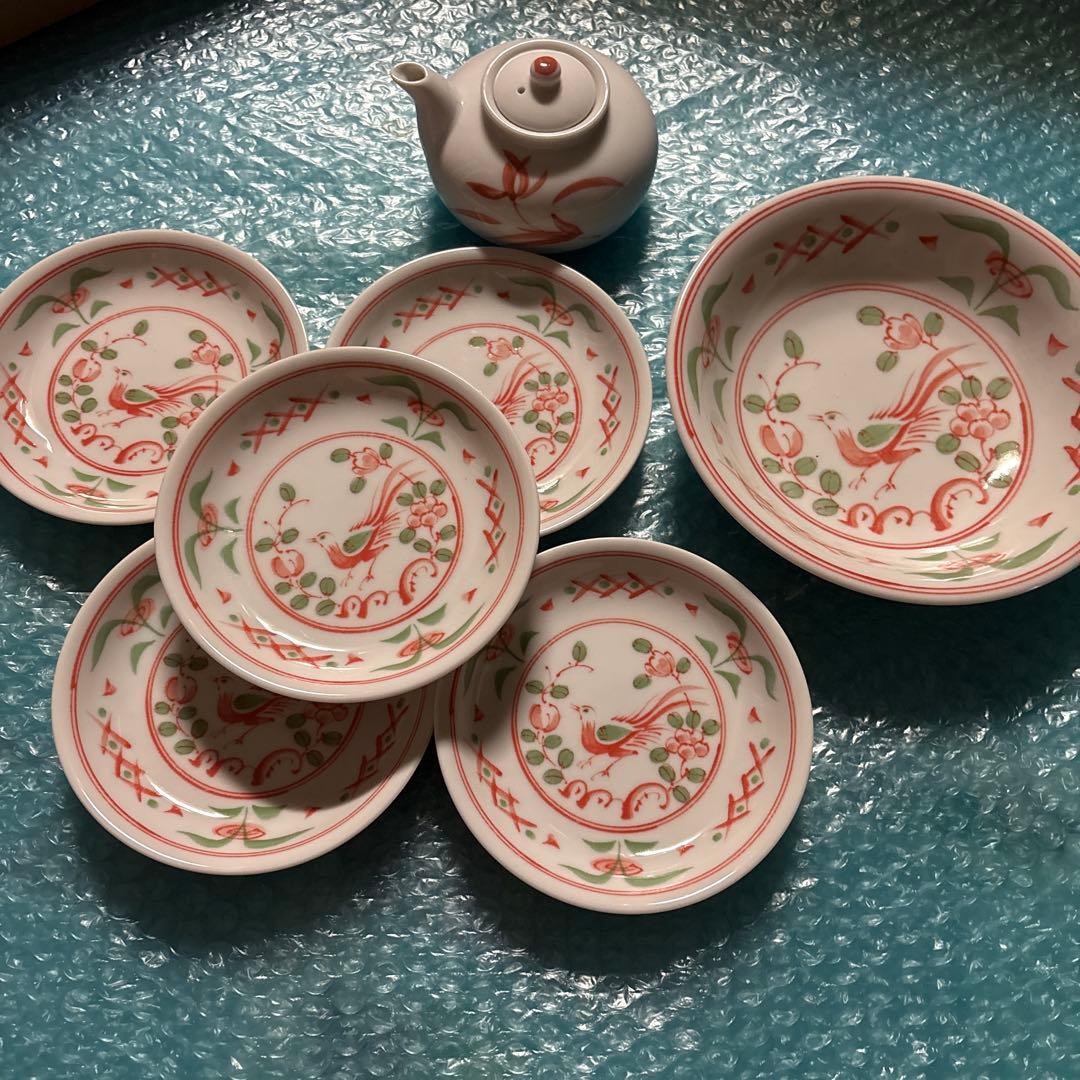 1119【その他】食器 小皿 小鉢 有田焼 林齋