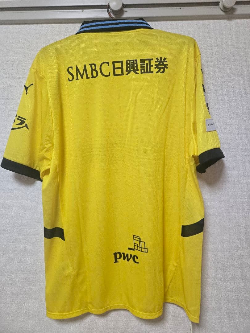 PUMA サッカーシャツ イエロー