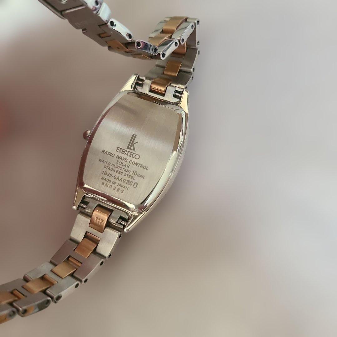 腕時計 ルキア ソーラー電波 サファイアガラス SSVW117