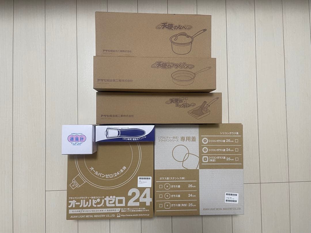 【新品】アサヒ軽金属　天使の3点セット、オールパン＆適温計セット24cm