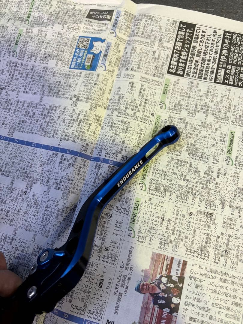 エンデュランス YZF-R125ABS(23〜24) レバー 美品