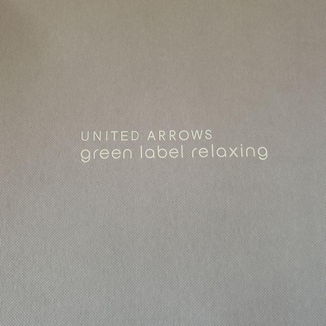 【大人気ダリア柄】キャサリンコテージ　簡単着付け袴セット 150 肌襦袢　ブーツ