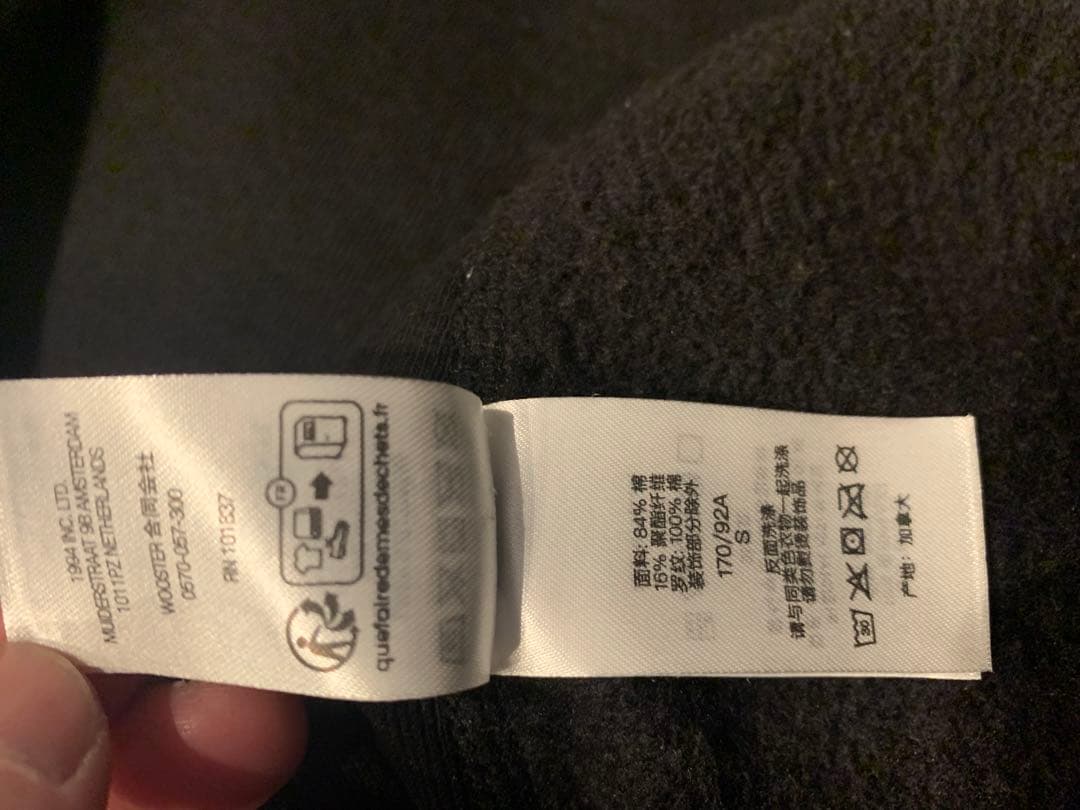 トップス Supreme box logo hooded sweatshirt 23FW