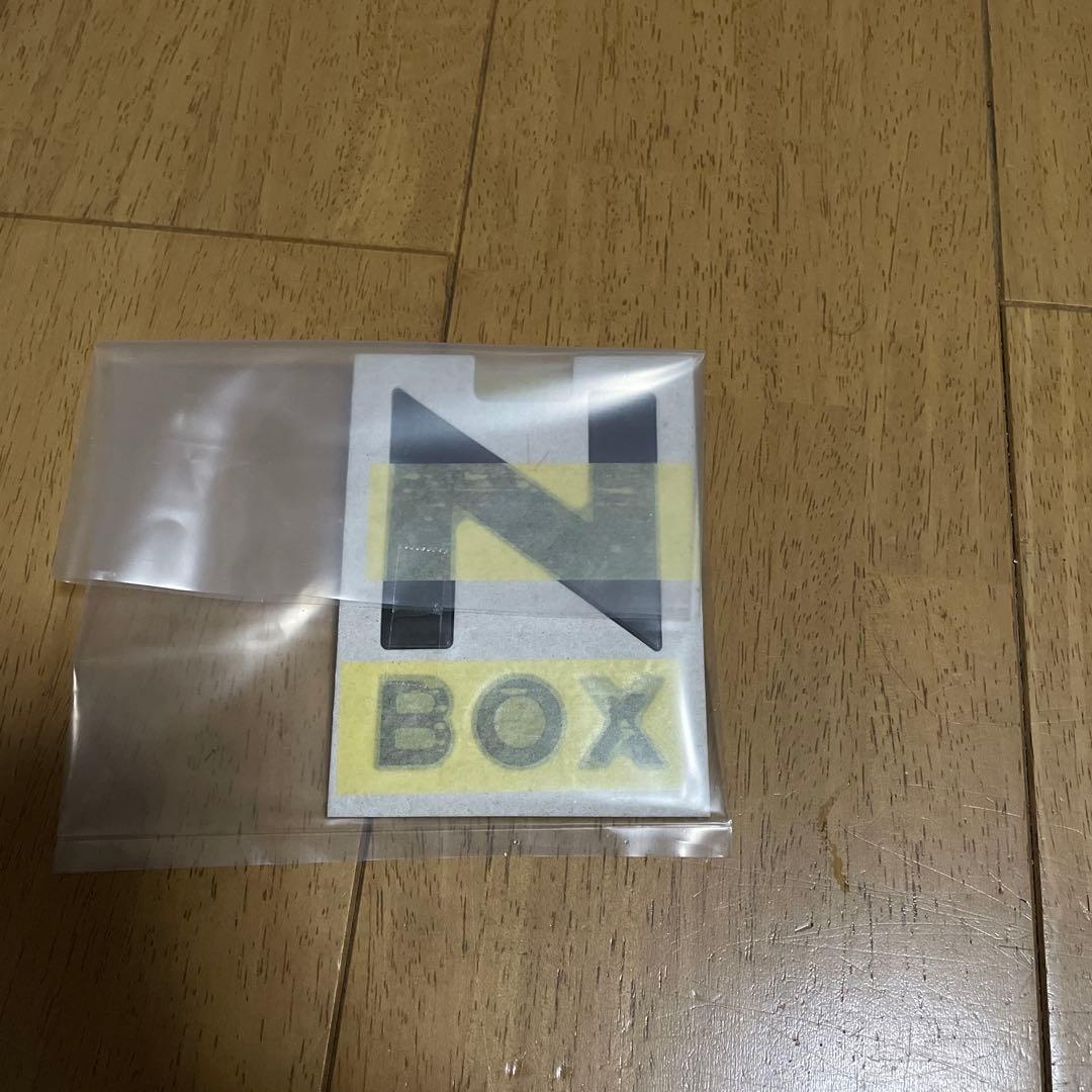 ☆新品未使用☆Honda N-BOX JOY ブラックエンブレム