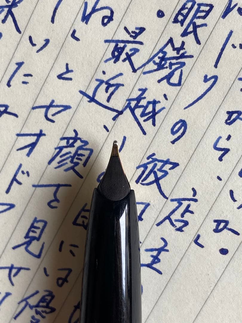 最終値引！(希少) '60s モンブラン 万年筆　マイスターシュテュック 74