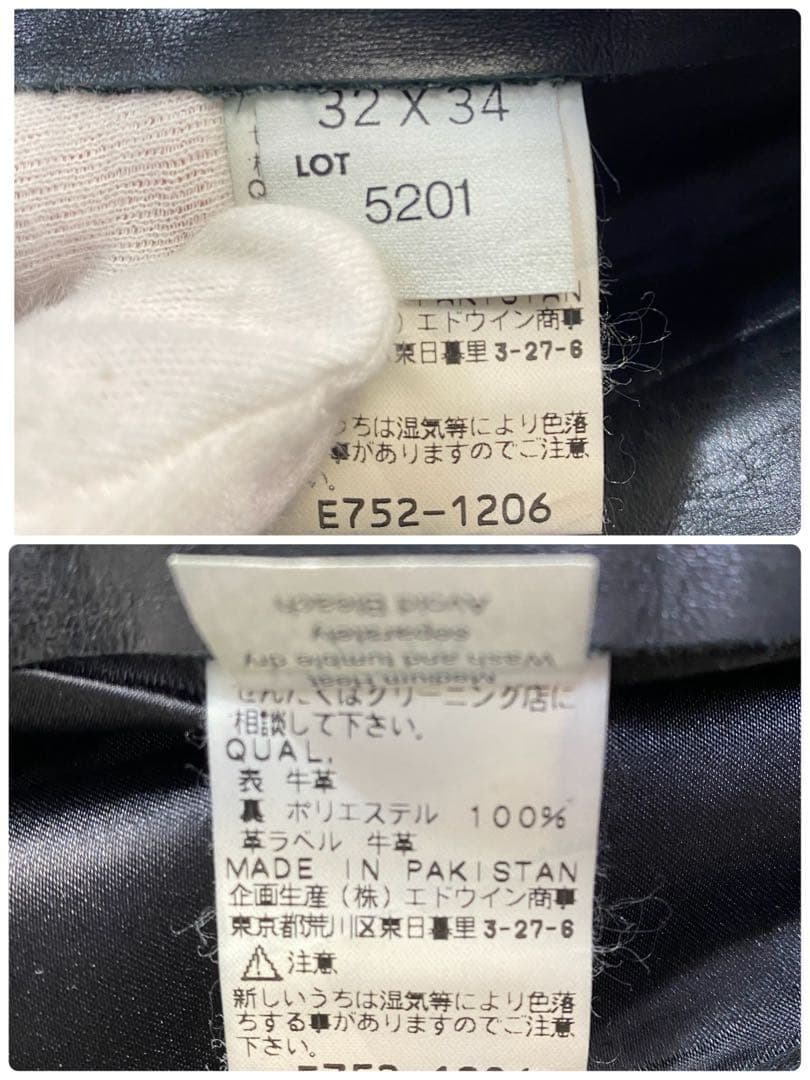 【美品】Lee リー　レザーパンツ　32×34 ブラック　黒　牛革