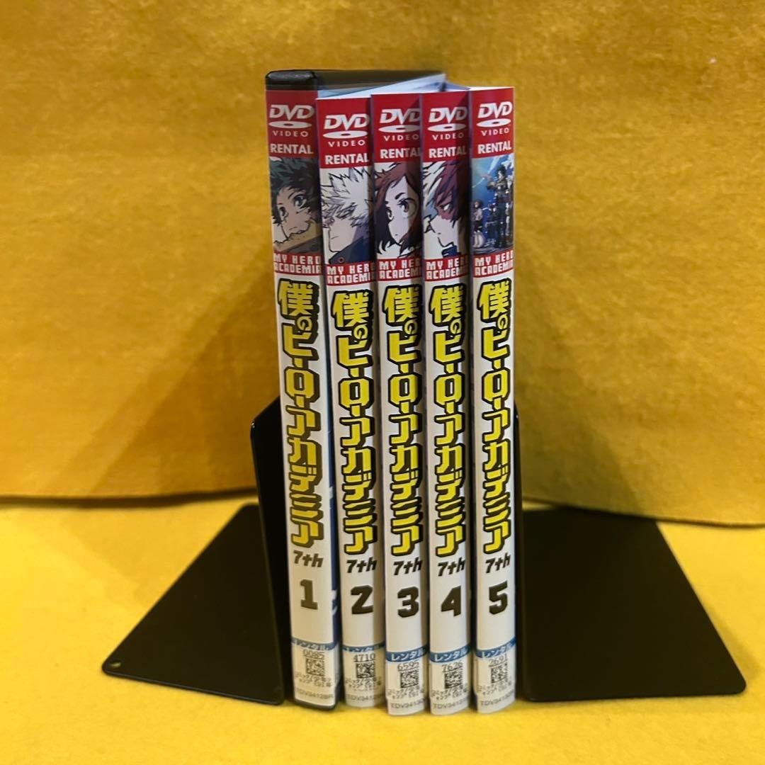 僕のヒーローアカデミア ヒロアカ DVD 7th 7期 全5巻 全巻セット