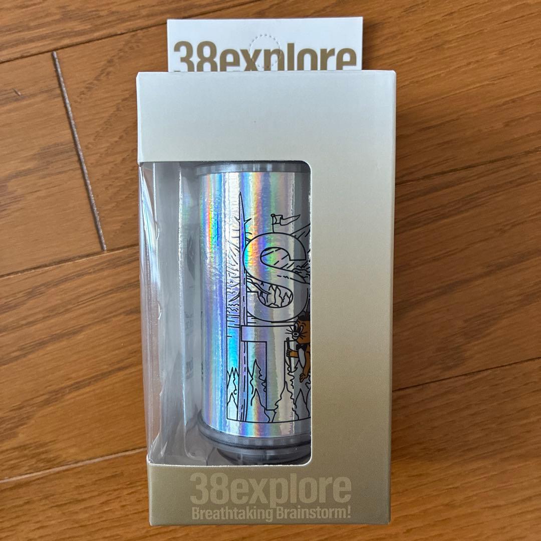 バーベキュー・調理用品 NATAL DESIGN 38-kT SOTE ver. AURORA