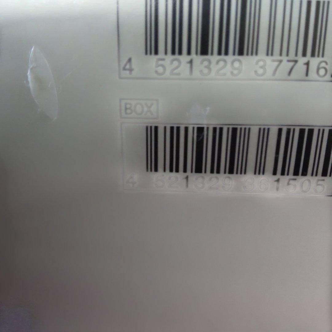 ポケモンカード超電ブレイカーシュリンク付き