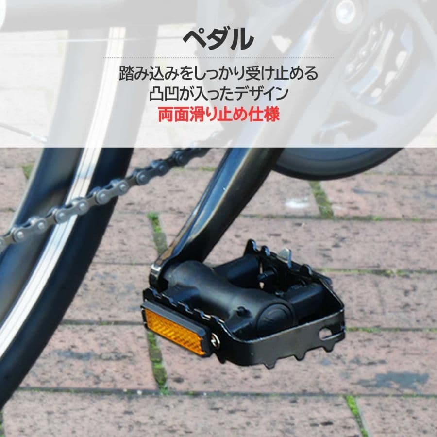 #1756【新品黒色】SHIMANO製 クロスバイク XC-009 21段変速
