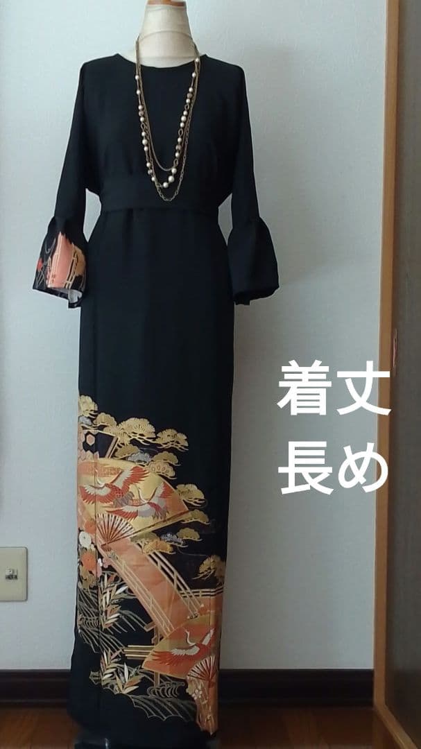 着物リメイクワンピース 留袖ドレス 橋と扇子