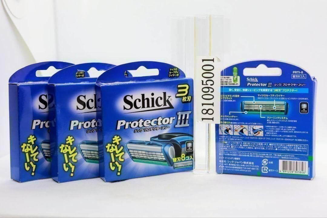 4箱セット シック プロテクタースリー 替刃 8コ入 合計32個セット