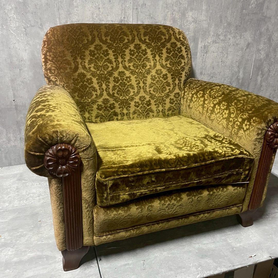 昭和レトロ 1人掛け ソファー① ダマスク柄 花柄 アームチェア アンティーク
