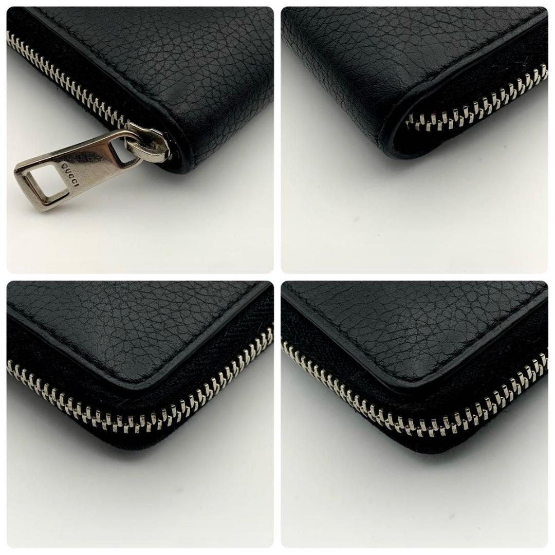 鑑定済み グッチ ラウンドファスナー 長財布 ドリアン GG 金具 レザー 黒