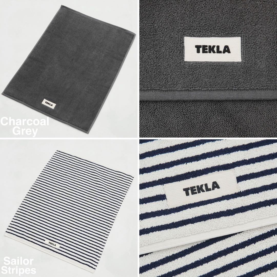 【残り4色のみで販売終了します 】 TEKLA テクラ バスマット