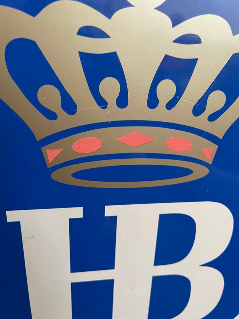 イワムラ　ホフブロイハウス　看板