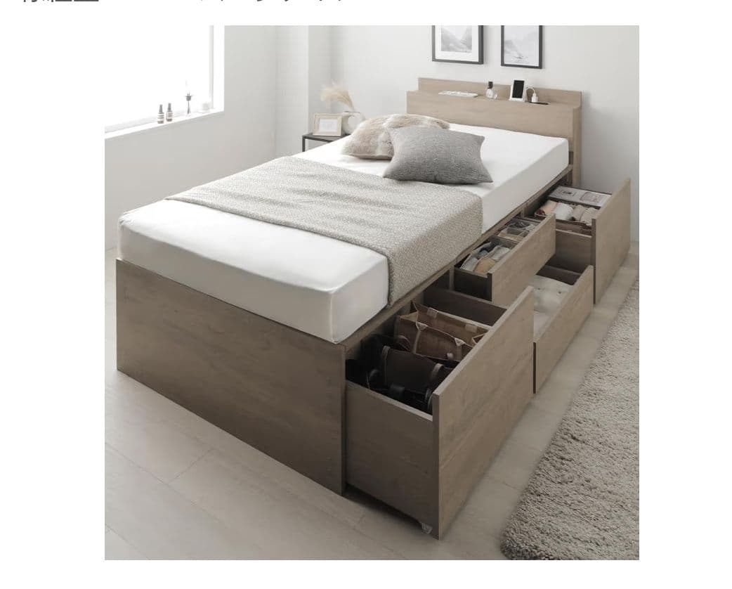 セミシングルショート 収納付きベッドフレーム マットレス付き