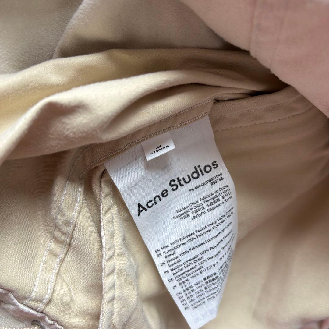Acne Studios アイボリー ジャケット