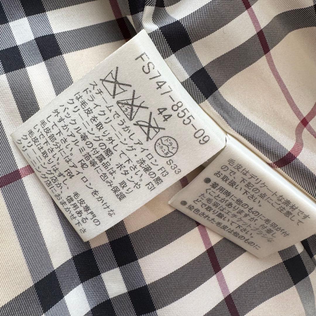 バーバリーロンドン　ダウン　ロング　大きいサイズ　44　ノバチェック　黒　ファー