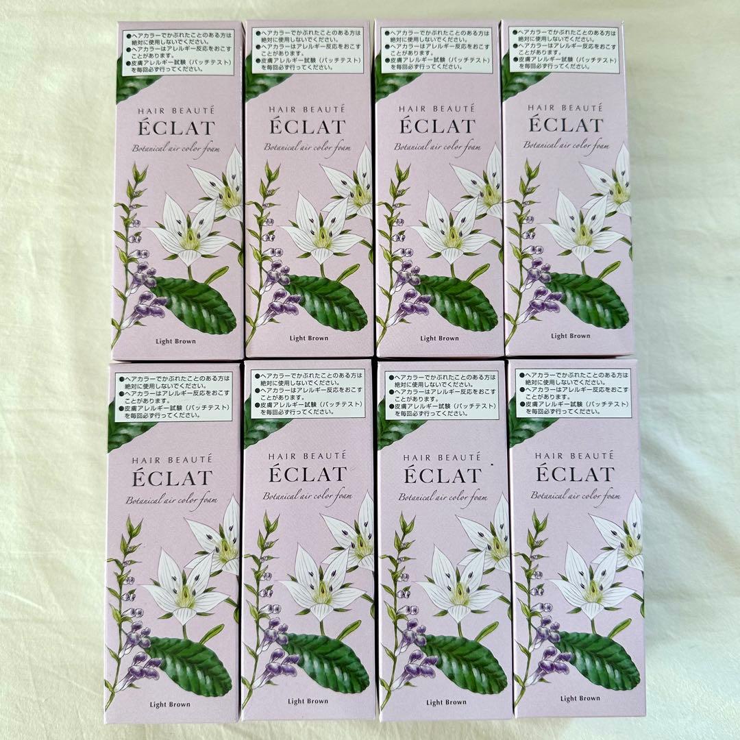 ECLATヘアカラー　白髪用　ライトブラウン８点