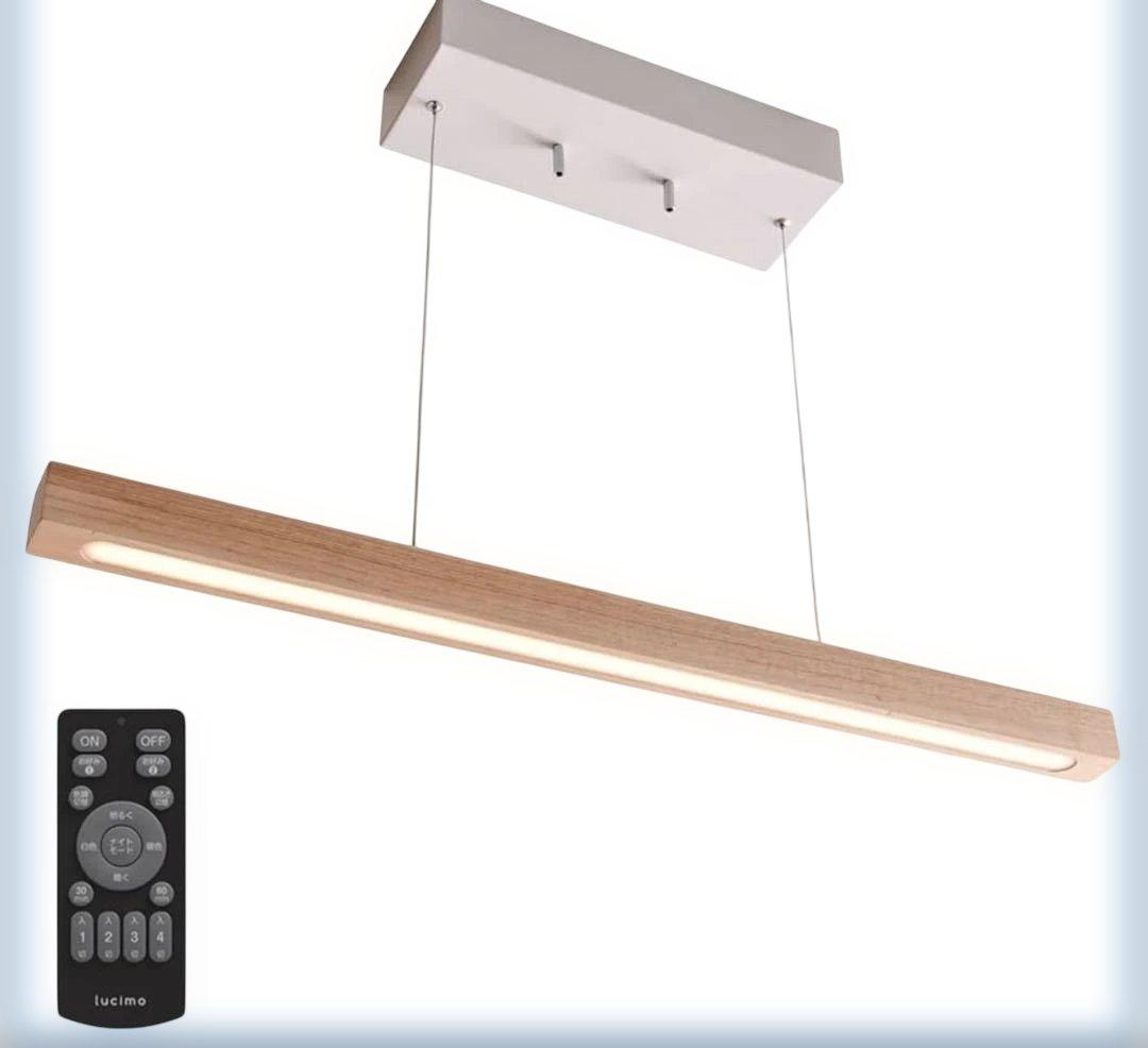 VENTOTA 吊り下げ 照明 ペンダントライト