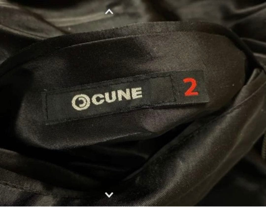 激レア　CUNE キューン スカジャン ジャケット　リバーシブル