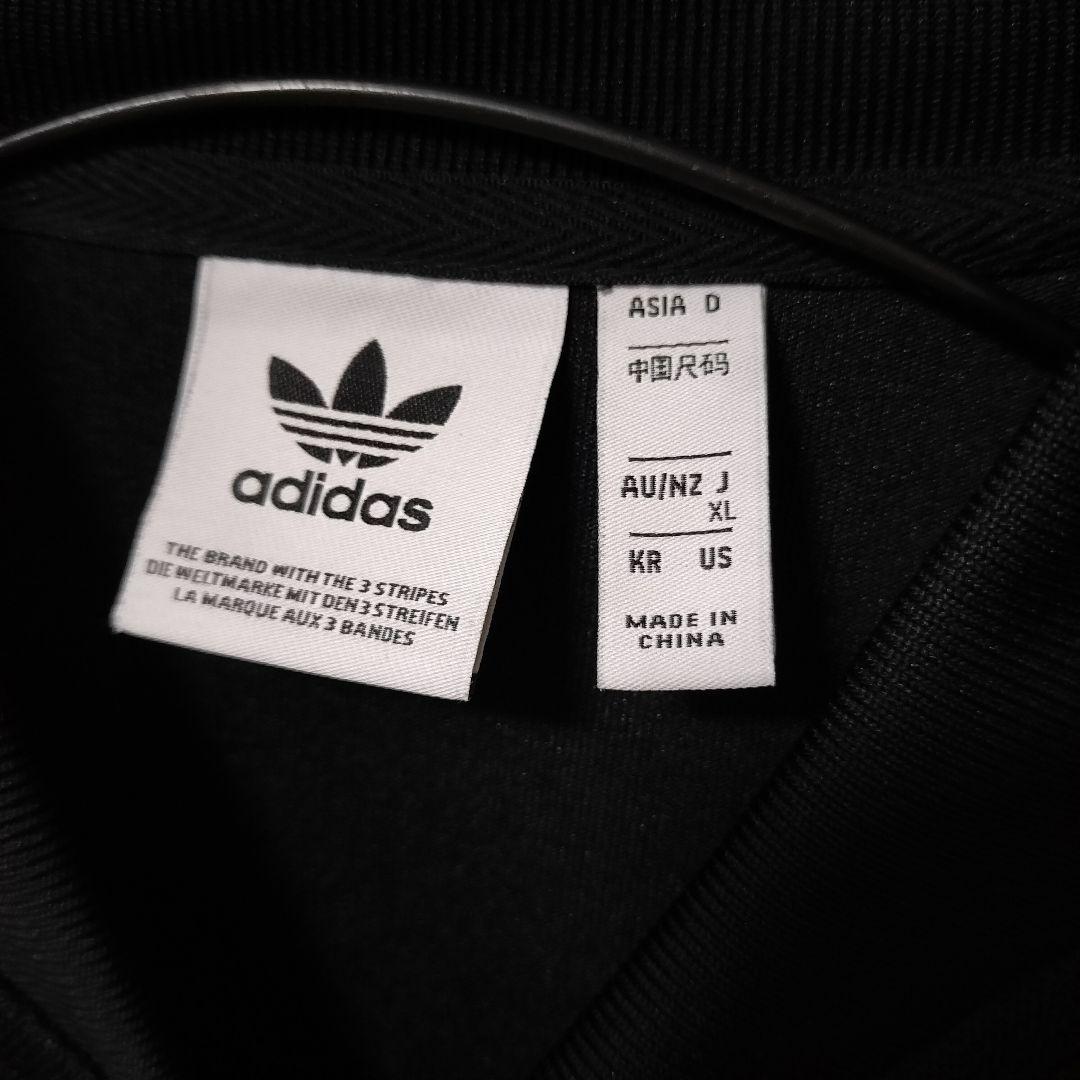アディダス 黒 クラシックス スーパースター トラックジャケット ジャージ XL