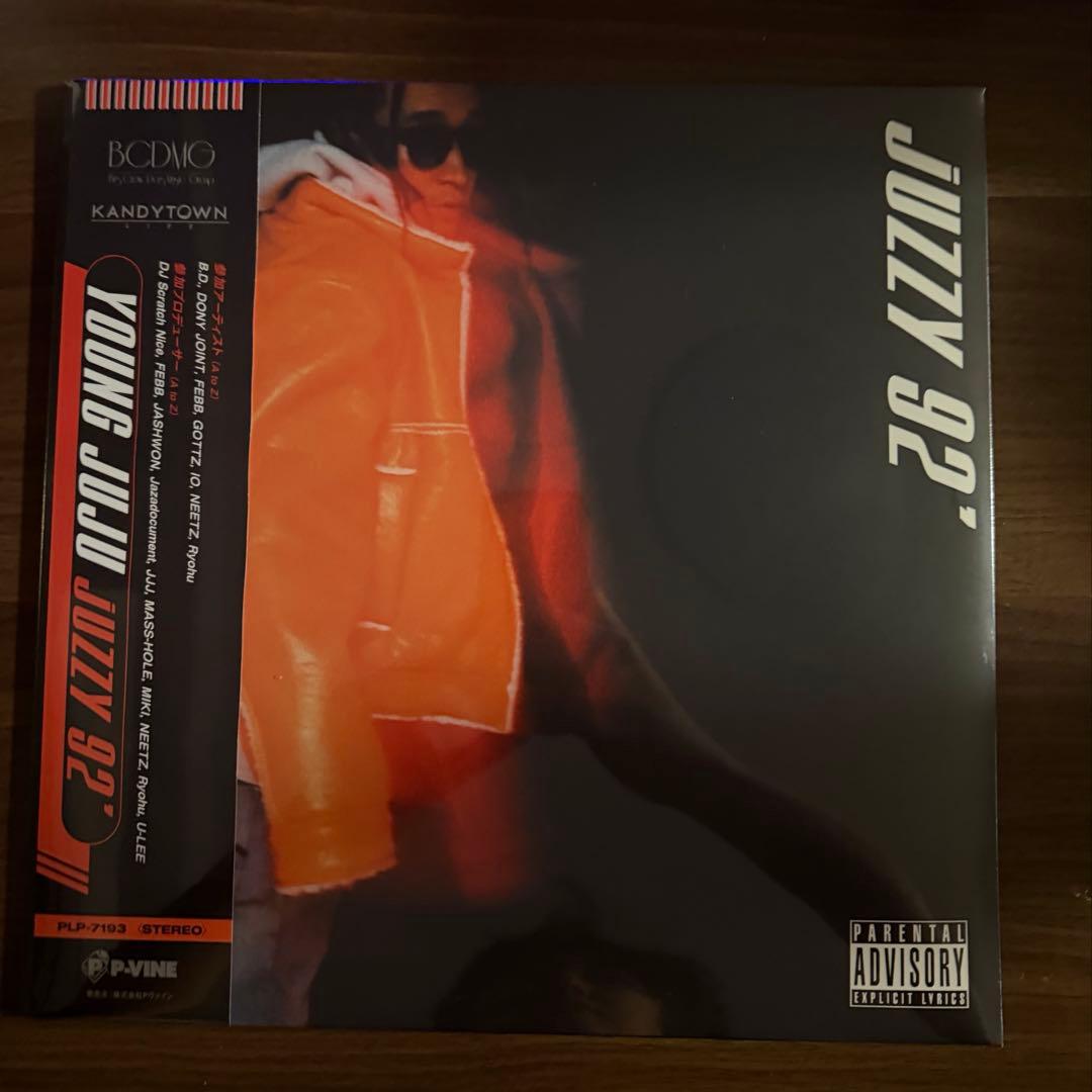 【新品未開封】YOUNG JUJU JUZZY 92 レコード　KEIJU
