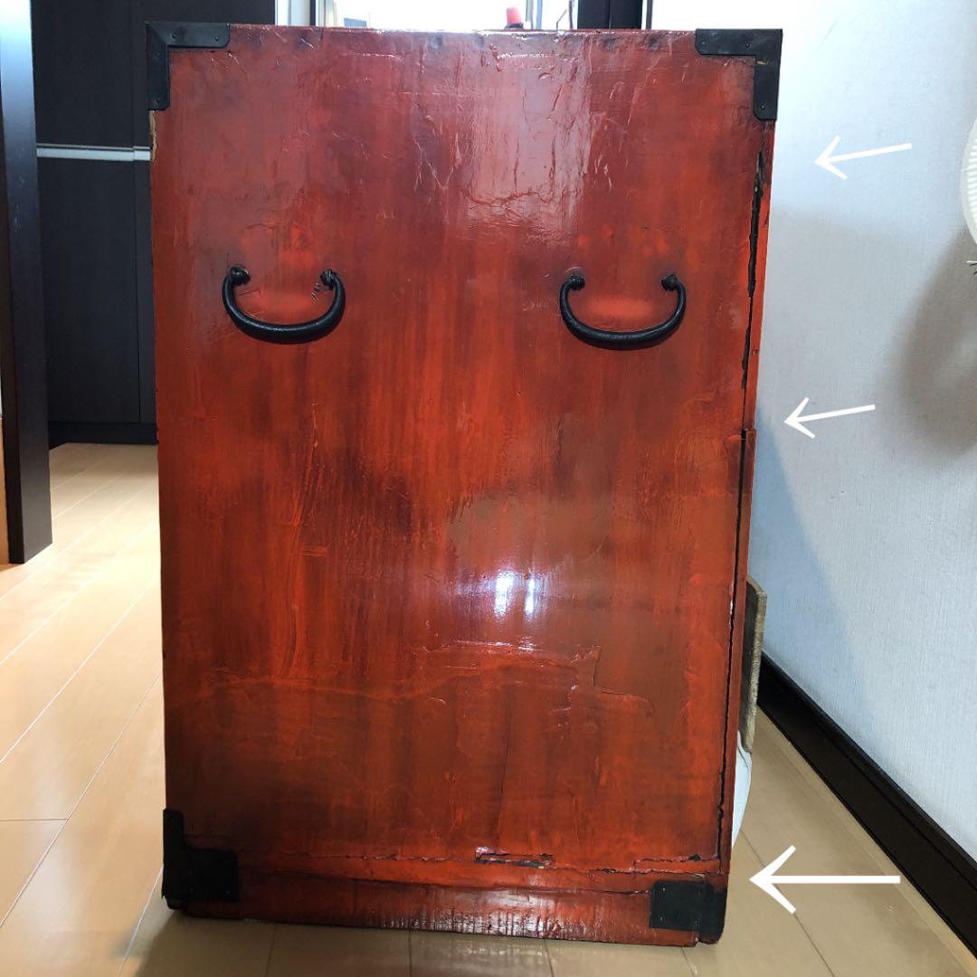 和ダンス