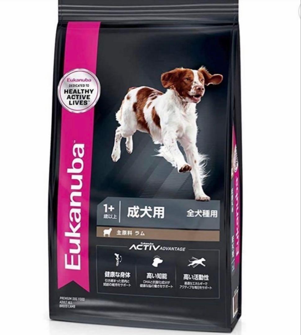 ユーカヌバ　全犬種用　ラム　成犬用　15kg