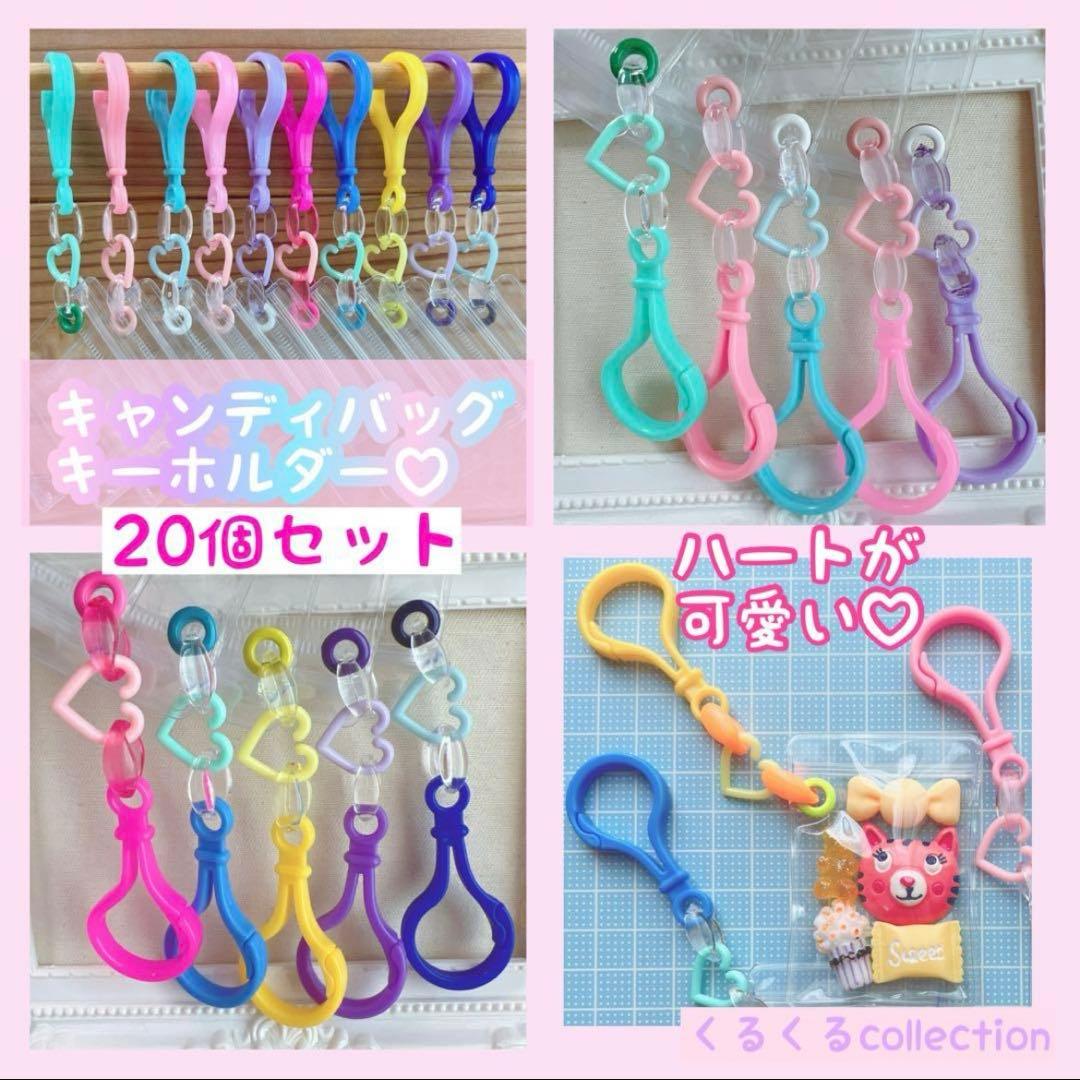 MICHI☆MICHI