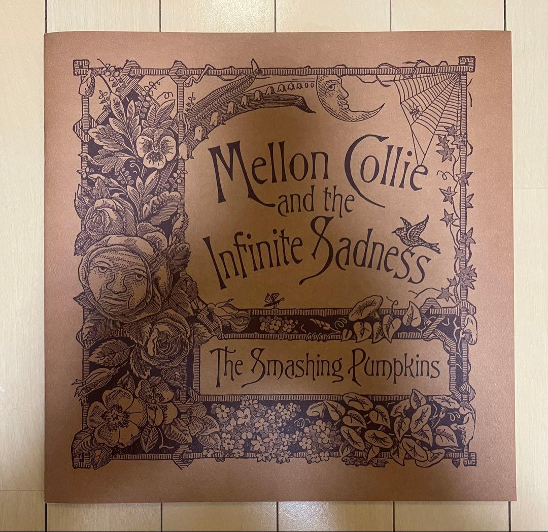【豪華BOX】Smashing Pumpkins/Mellon Collie