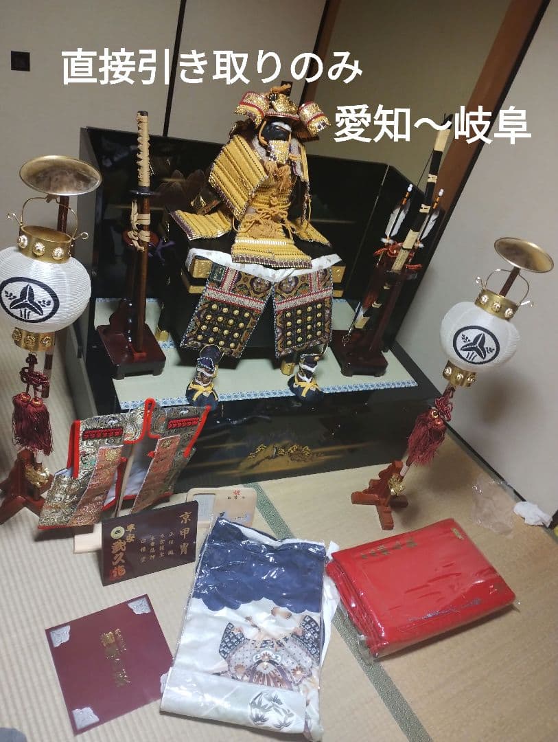 【愛知〜岐阜】5月人形　兜飾り
