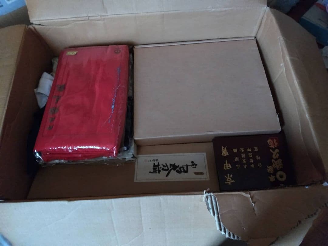 【愛知〜岐阜】5月人形　兜飾り