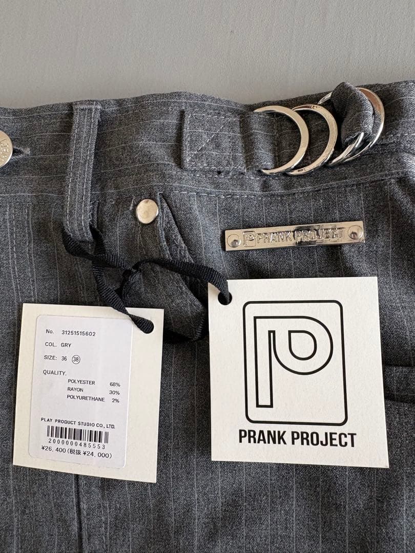 プランクプロジェクト　カーゴポケットマキシスカート　グレー　サイズ38