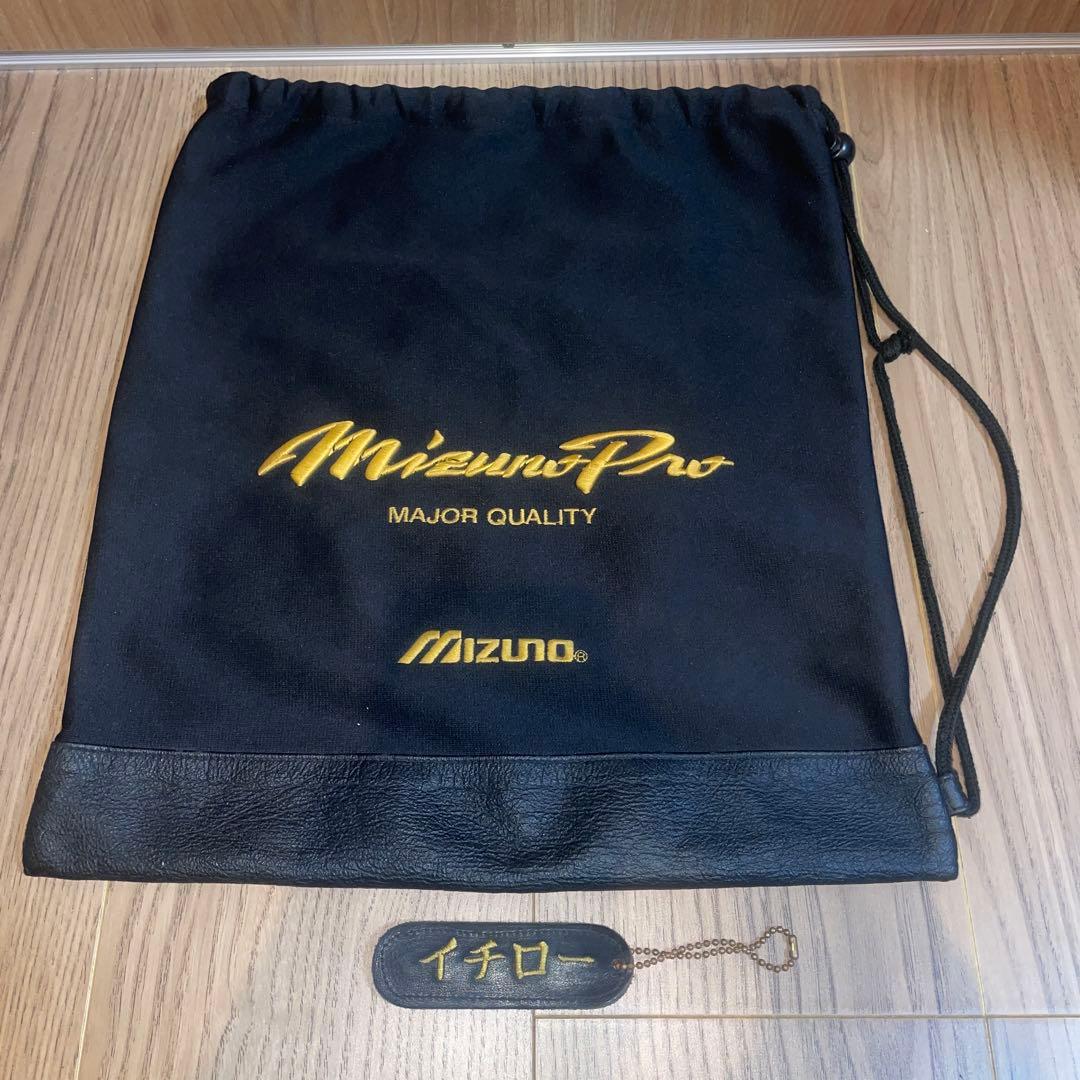 【Mマーク】ミズノプロ（外野用）イチローモデル