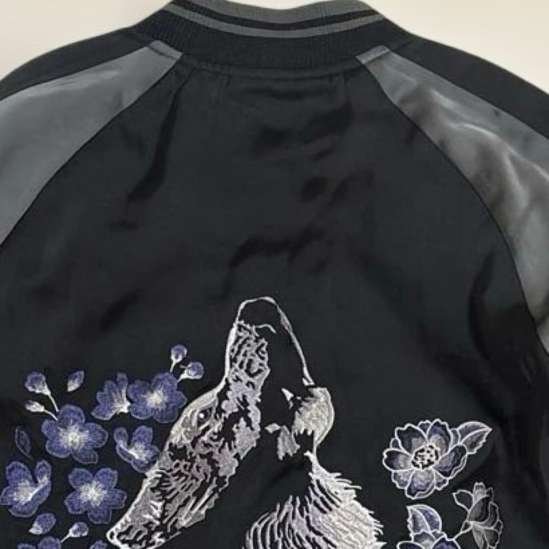 【未使用級 】ellno loset エルノロゼット スカジャン 狼刺繍 L