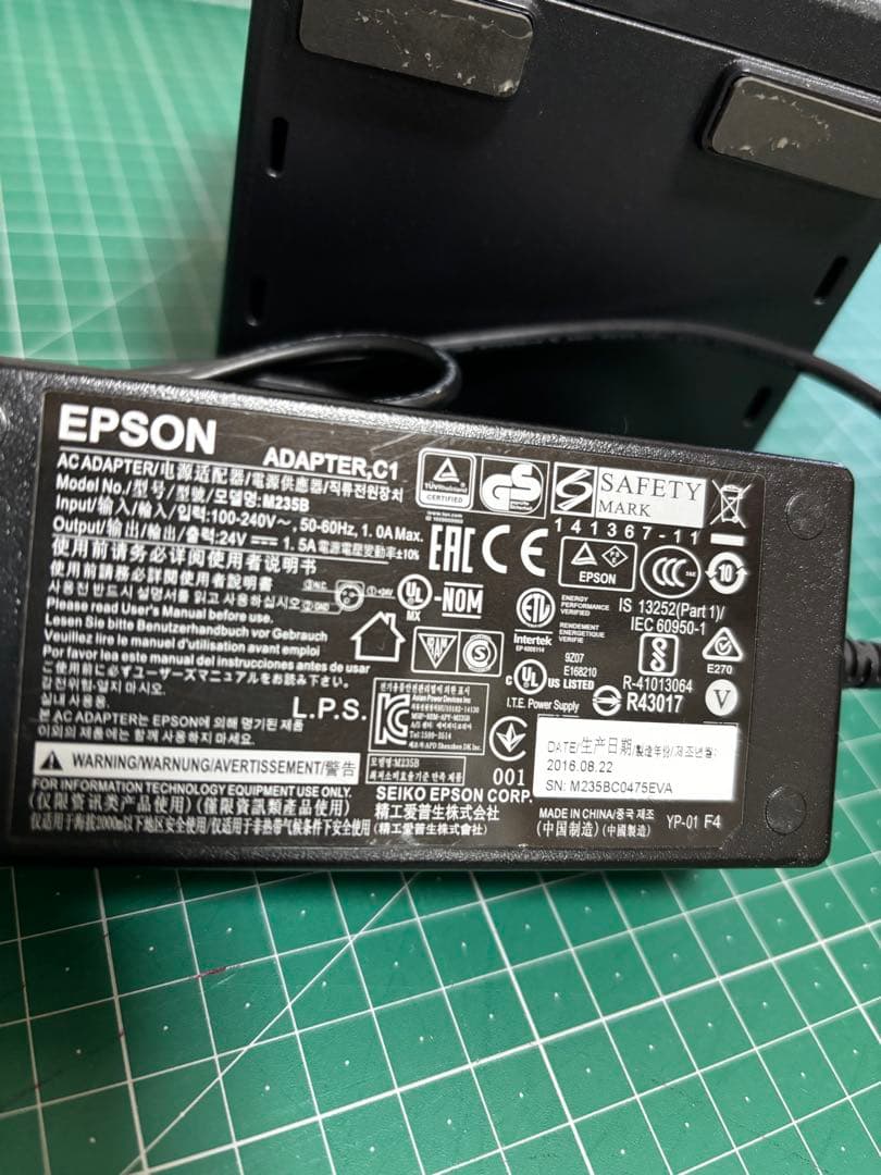 EPSONレシートプリンター、キャシュドロアーセット