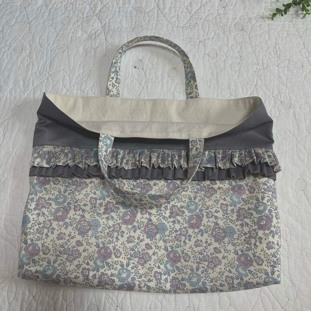 レッスンバッグ　お着替え袋　2点　リバティ　フェリシテ ラベンダー　入園入学準備