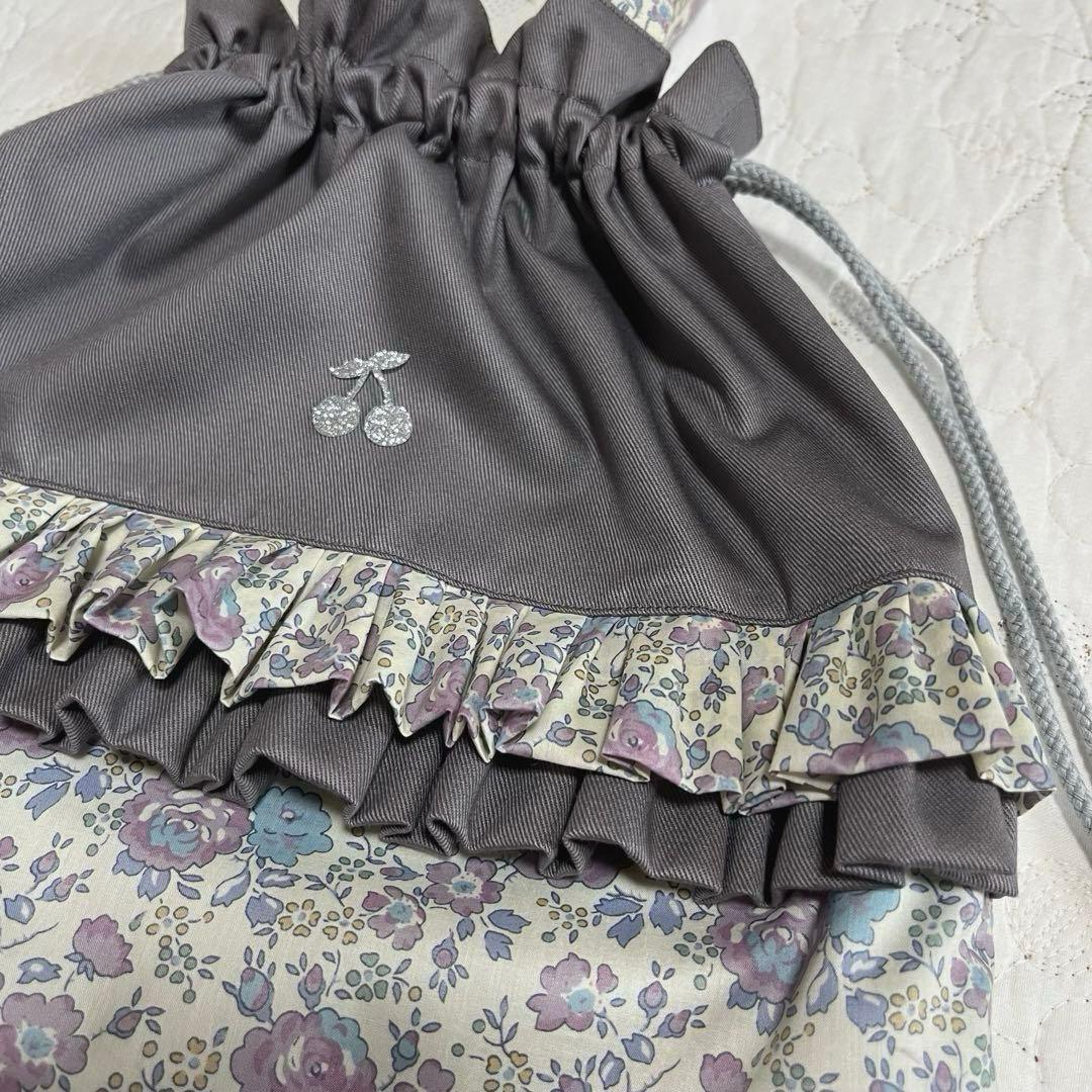 レッスンバッグ　お着替え袋　2点　リバティ　フェリシテ ラベンダー　入園入学準備