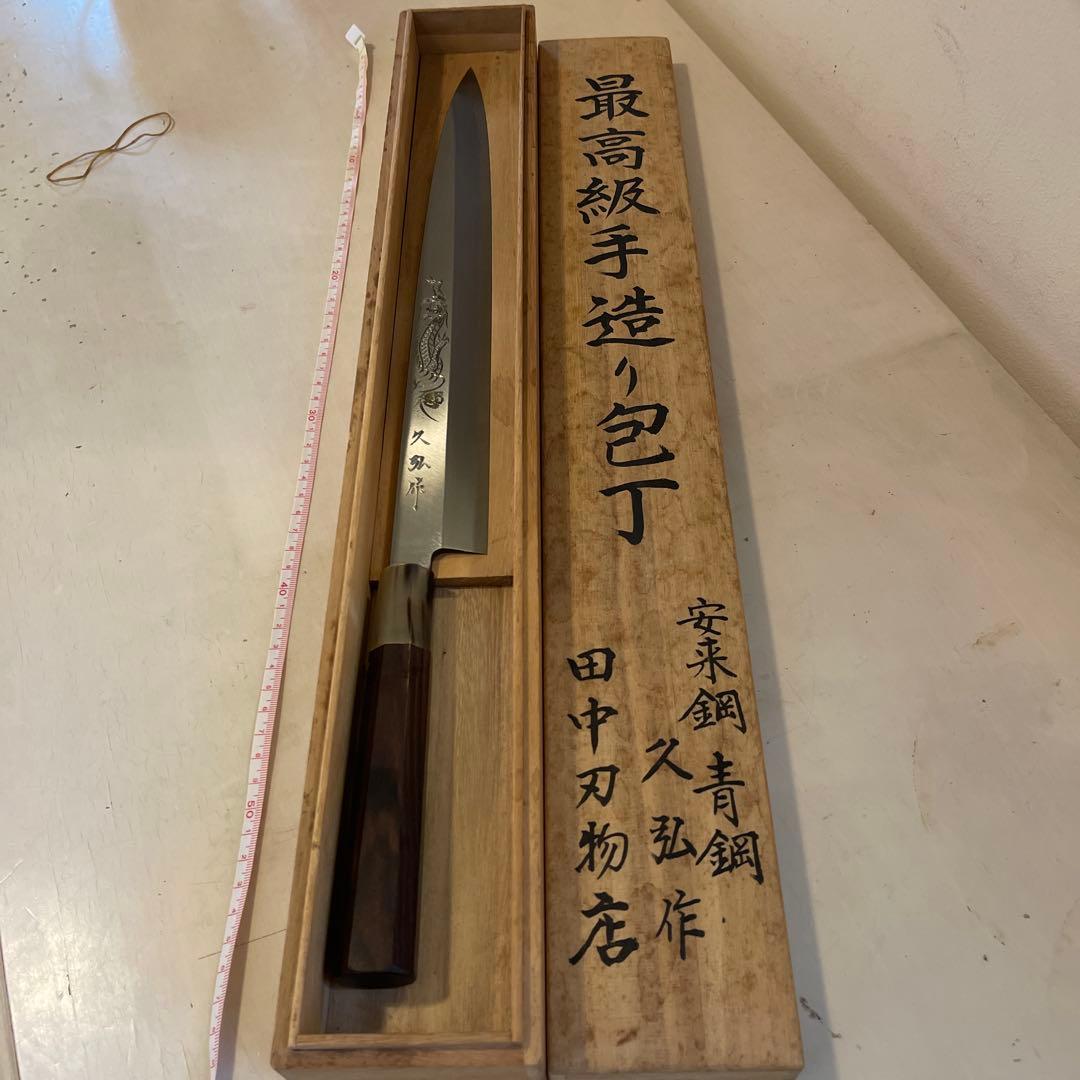 柳刃包丁 青紙一号鋼 木箱付き　　刺身包丁　一尺2寸　360mm