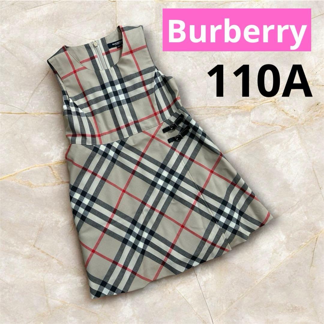 Bu rberry チェック柄 ワンピース 110A