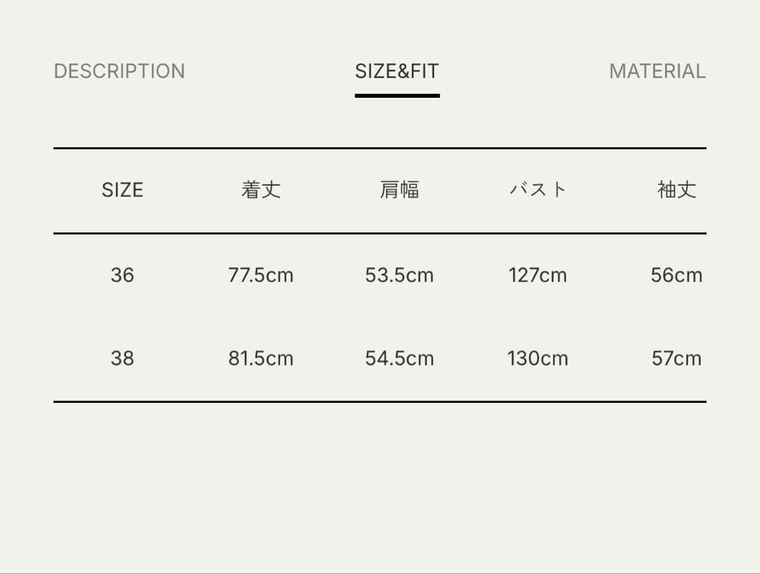 anuke ecoleather over jacket 38 ブラック