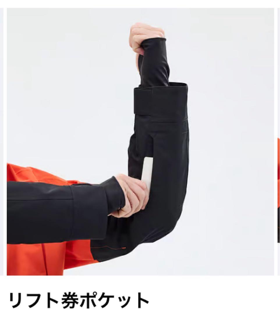 MONTEC モンテック　スノーボード　スキー　ジャケット ウェア　オレンジ　L