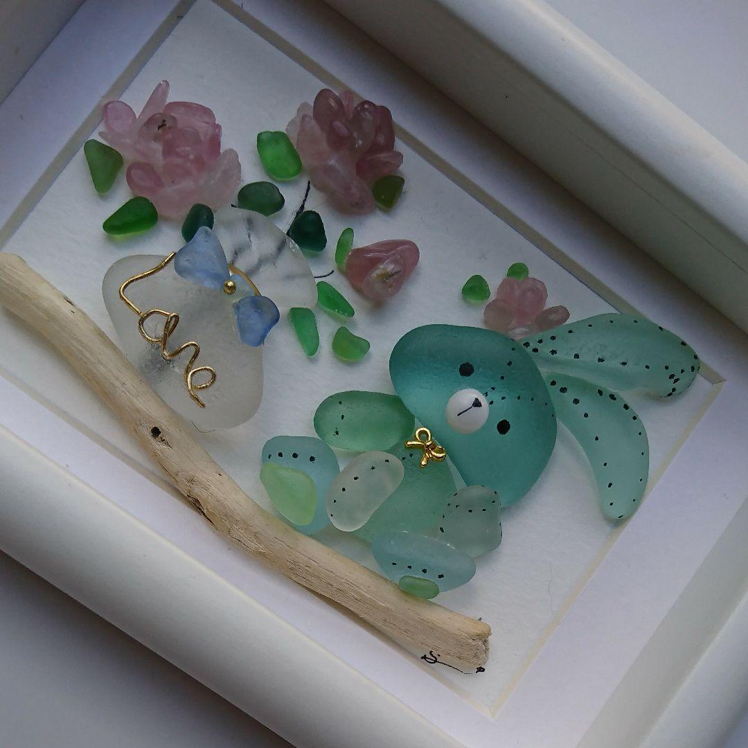 【Nao 思いやりの心で】シーグラスアート<縫いぐるみ&花瓶>レア一点物