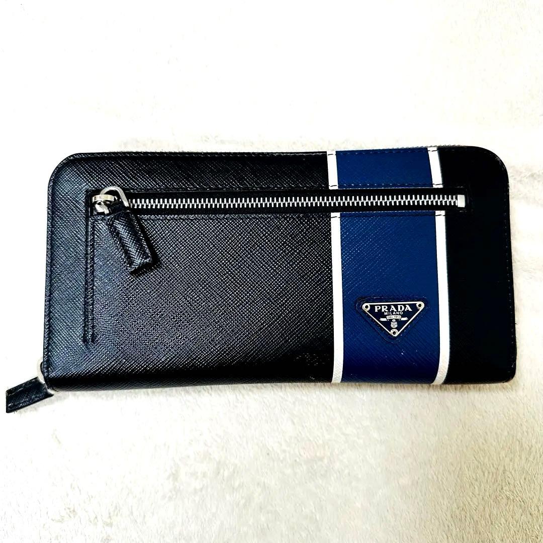 PRADA プラダ ラウンドファスナー長財布 バイカラー 黒 青 三角プレート